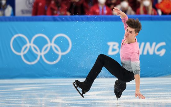 China Olympics 2022 Figure Skating Team Event