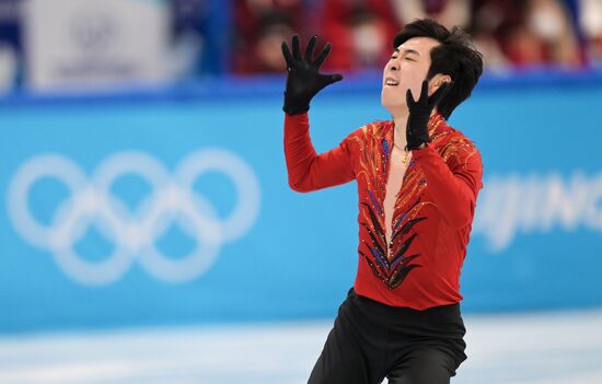 China Olympics 2022 Figure Skating Team Event