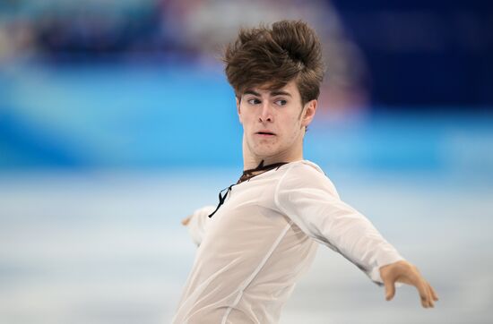 China Olympics 2022 Figure Skating Team Event