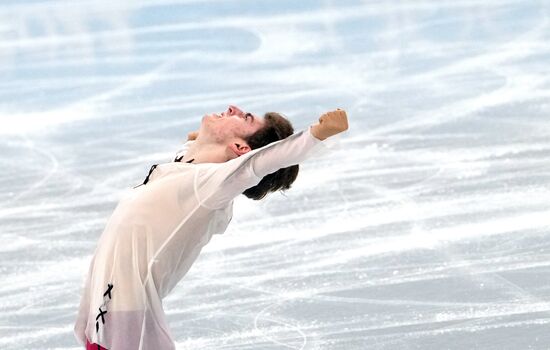 China Olympics 2022 Figure Skating Team Event