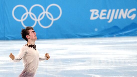 China Olympics 2022 Figure Skating Team Event
