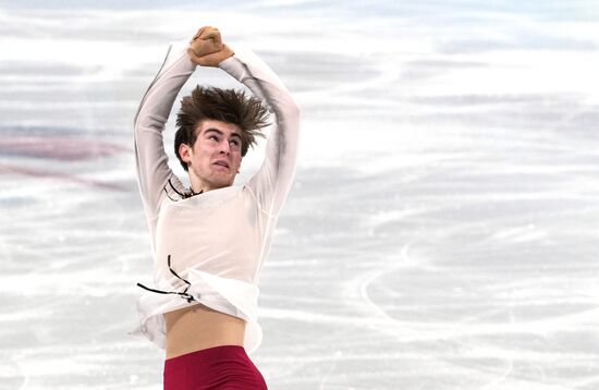 China Olympics 2022 Figure Skating Team Event