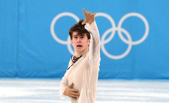 China Olympics 2022 Figure Skating Team Event