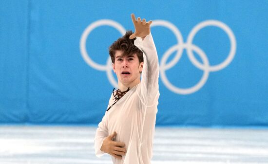 China Olympics 2022 Figure Skating Team Event