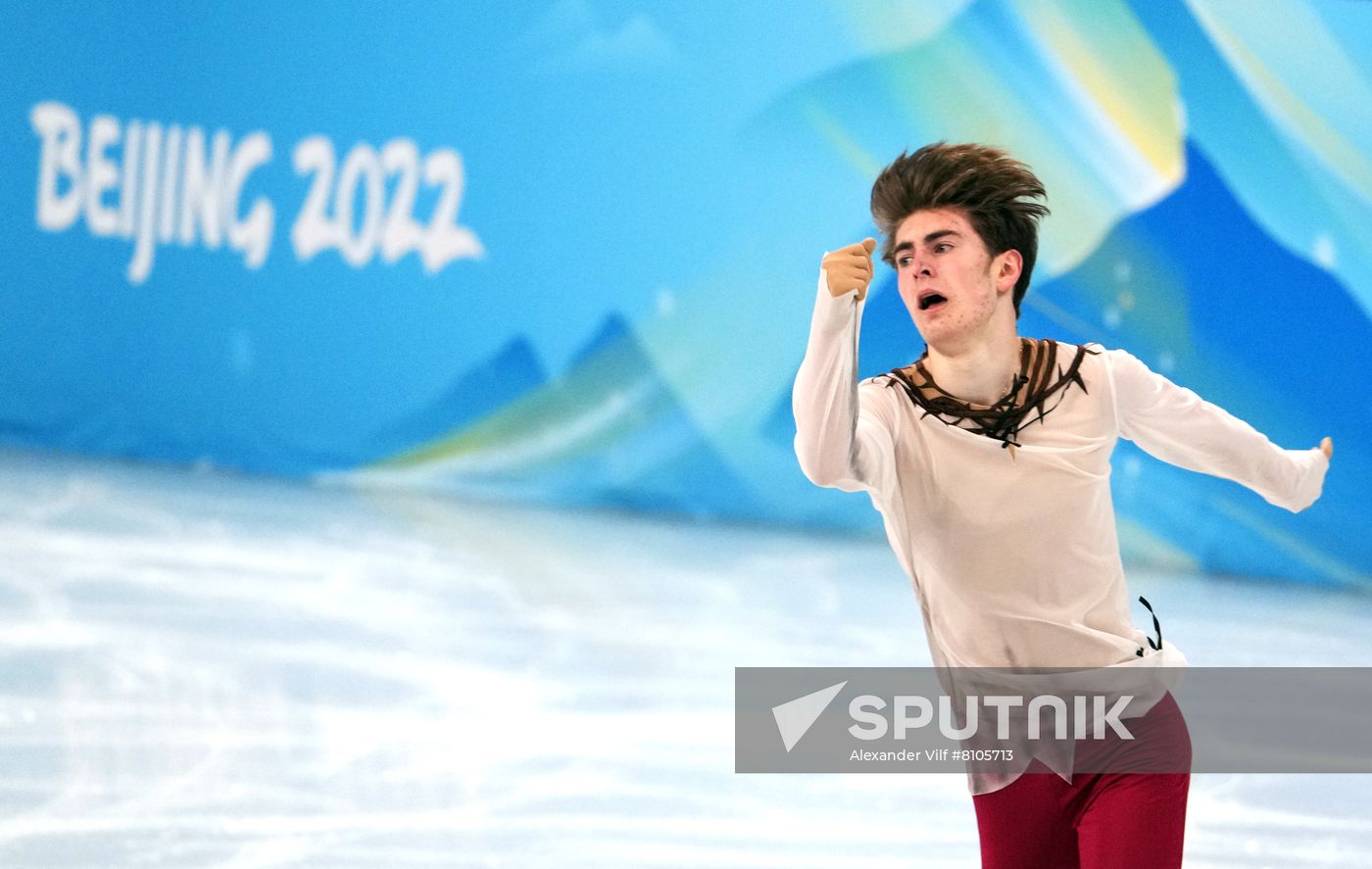 China Olympics 2022 Figure Skating Team Event