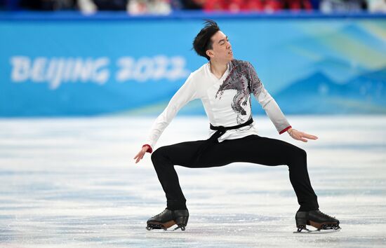 China Olympics 2022 Figure Skating Team Event