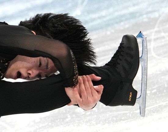 China Olympics 2022 Figure Skating Team Event