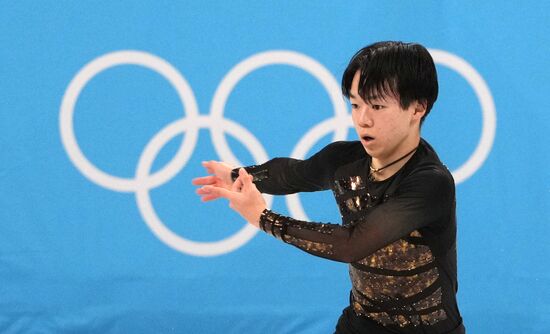 China Olympics 2022 Figure Skating Team Event