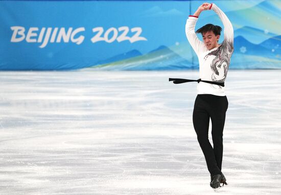 China Olympics 2022 Figure Skating Team Event