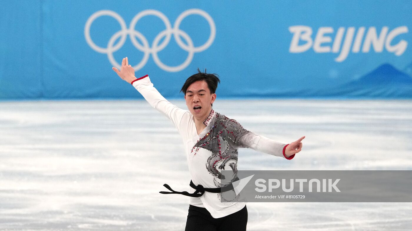 China Olympics 2022 Figure Skating Team Event