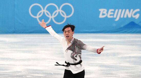 China Olympics 2022 Figure Skating Team Event