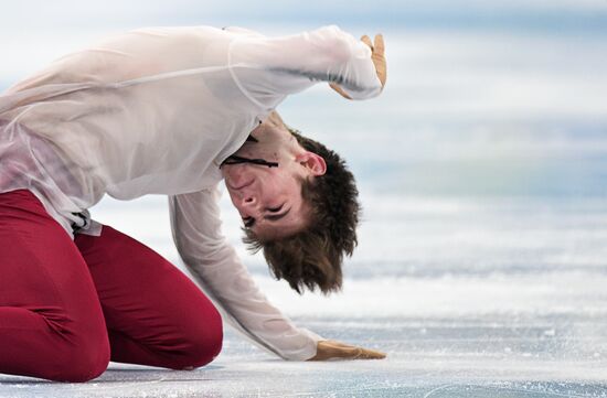 China Olympics 2022 Figure Skating Team Event