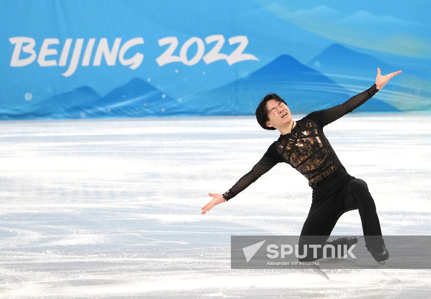 China Olympics 2022 Figure Skating Team Event