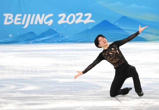 China Olympics 2022 Figure Skating Team Event