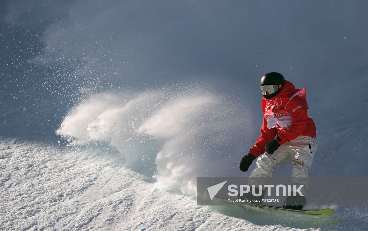 China Olympics 2022 Snowboard Women