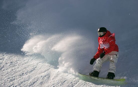 China Olympics 2022 Snowboard Women