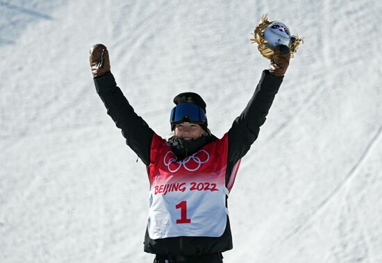 China Olympics 2022 Snowboard Women