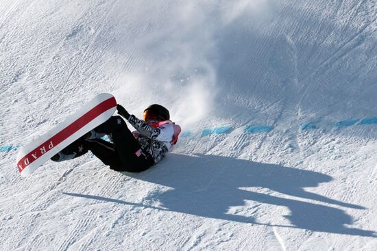 China Olympics 2022 Snowboard Women