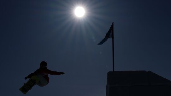 China Olympics 2022 Snowboard Women