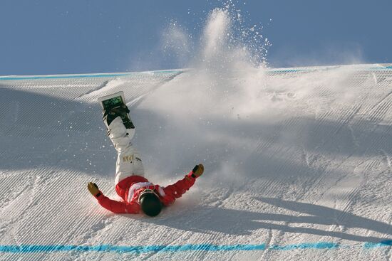 China Olympics 2022 Snowboard Women