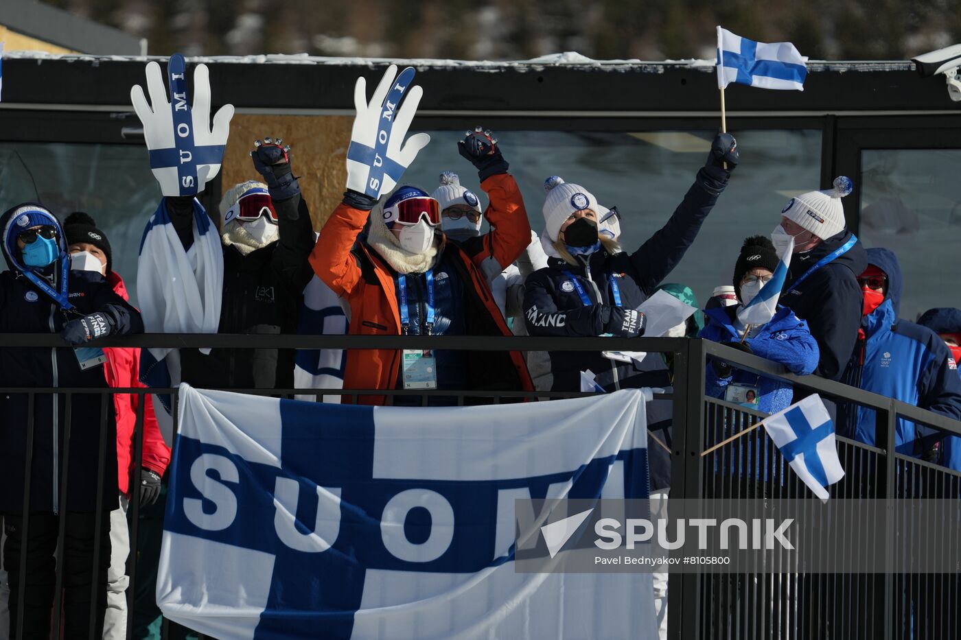 China Olympics 2022 Snowboard Women
