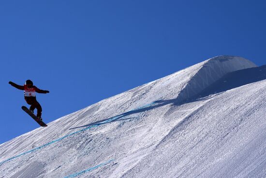 China Olympics 2022 Snowboard Women