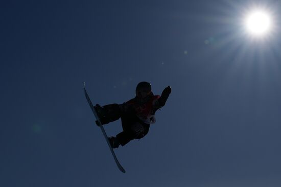China Olympics 2022 Snowboard Women