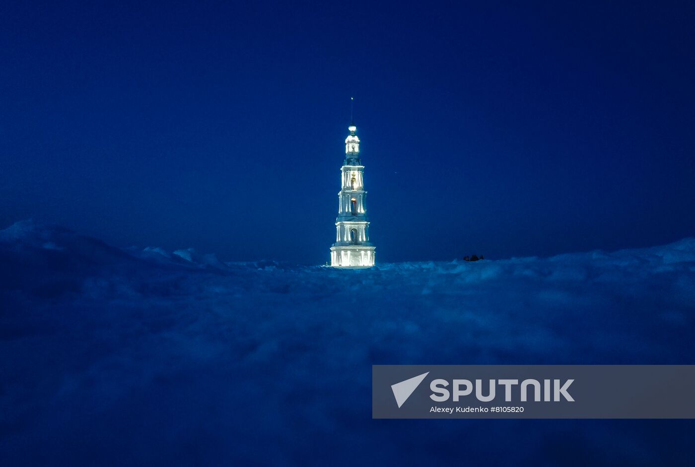 Russia Kalyazin Bell Tower Restoration