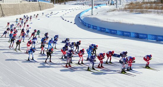 China Olympics 2022 Cross-Country Skiing Men