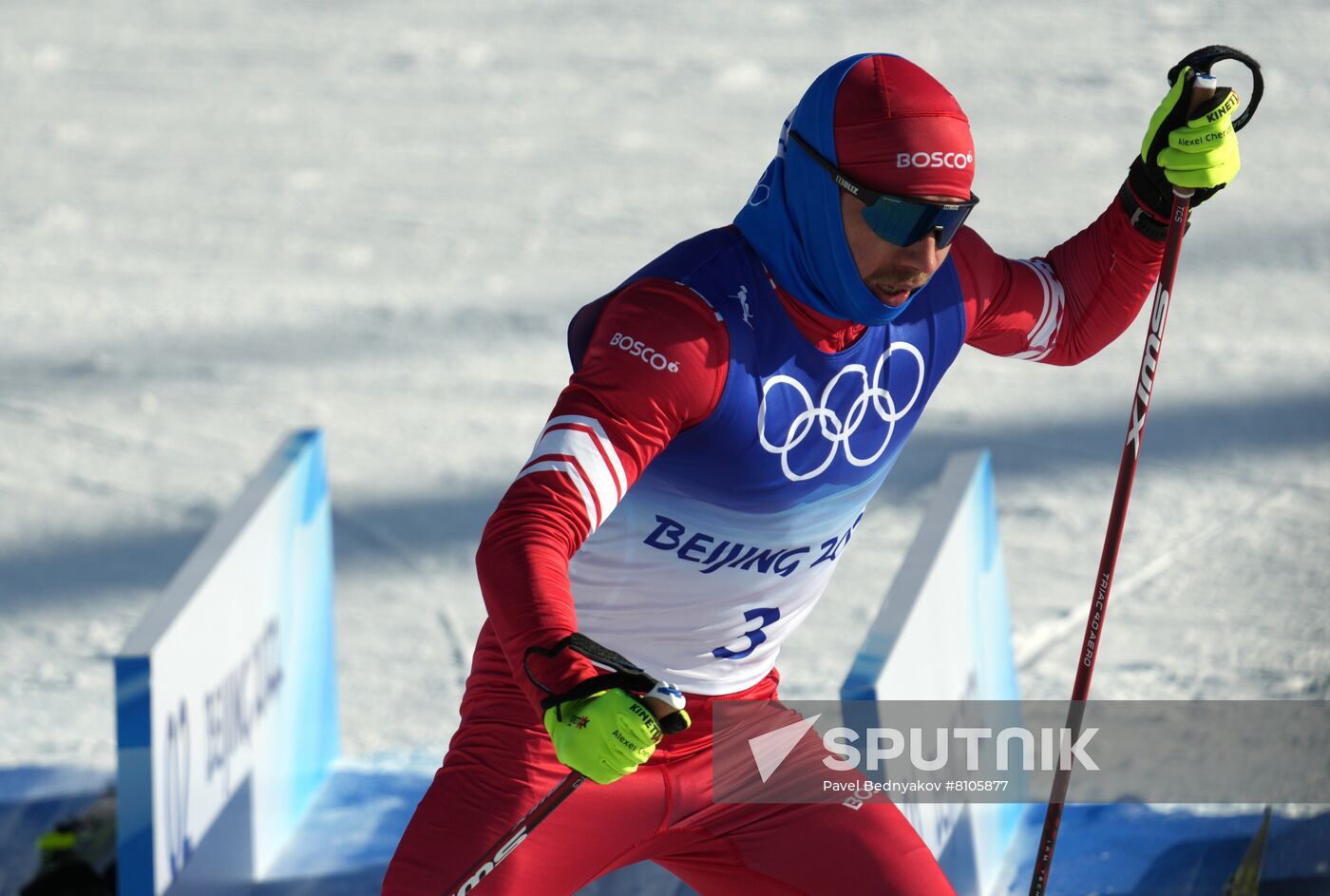 China Olympics 2022 Cross-Country Skiing Men