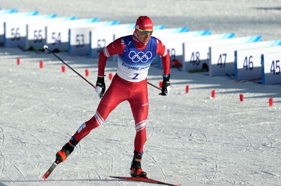 China Olympics 2022 Cross-Country Skiing Men