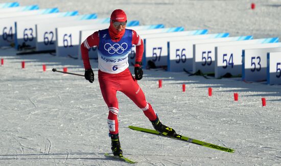 China Olympics 2022 Cross-Country Skiing Men