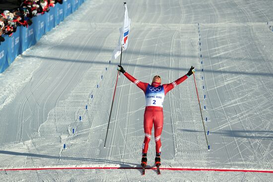 China Olympics 2022 Cross-Country Skiing Men