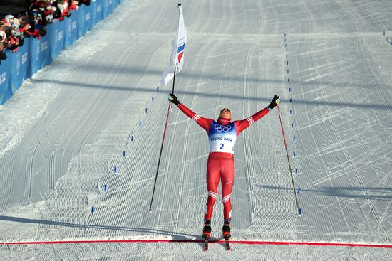 China Olympics 2022 Cross-Country Skiing Men