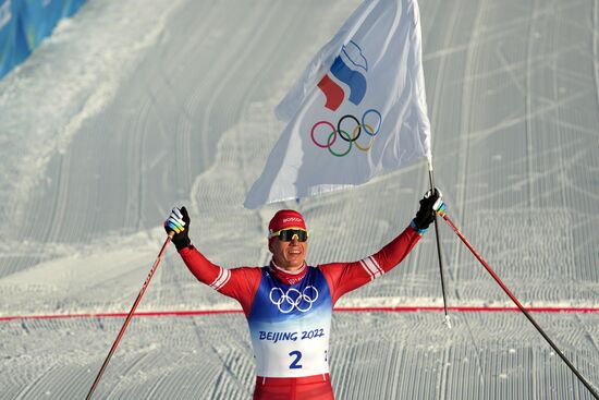 China Olympics 2022 Cross-Country Skiing Men