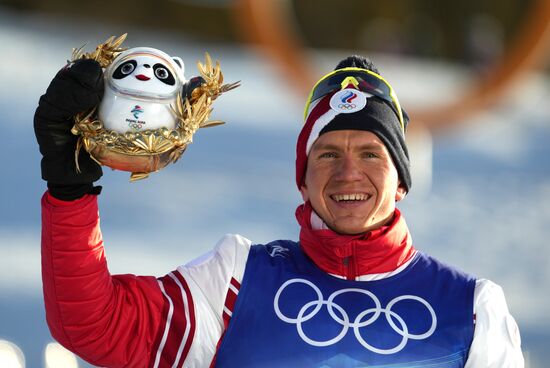 China Olympics 2022 Cross-Country Skiing Men