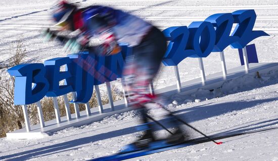 China Olympics 2022 Cross-Country Skiing Men