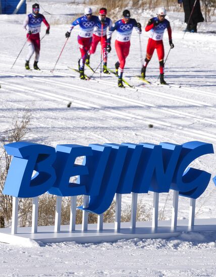 China Olympics 2022 Cross-Country Skiing Men
