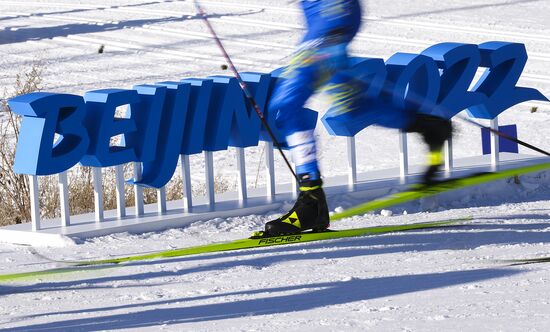 China Olympics 2022 Cross-Country Skiing Men