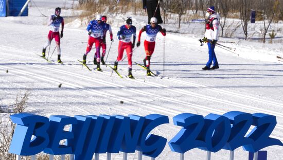China Olympics 2022 Cross-Country Skiing Men