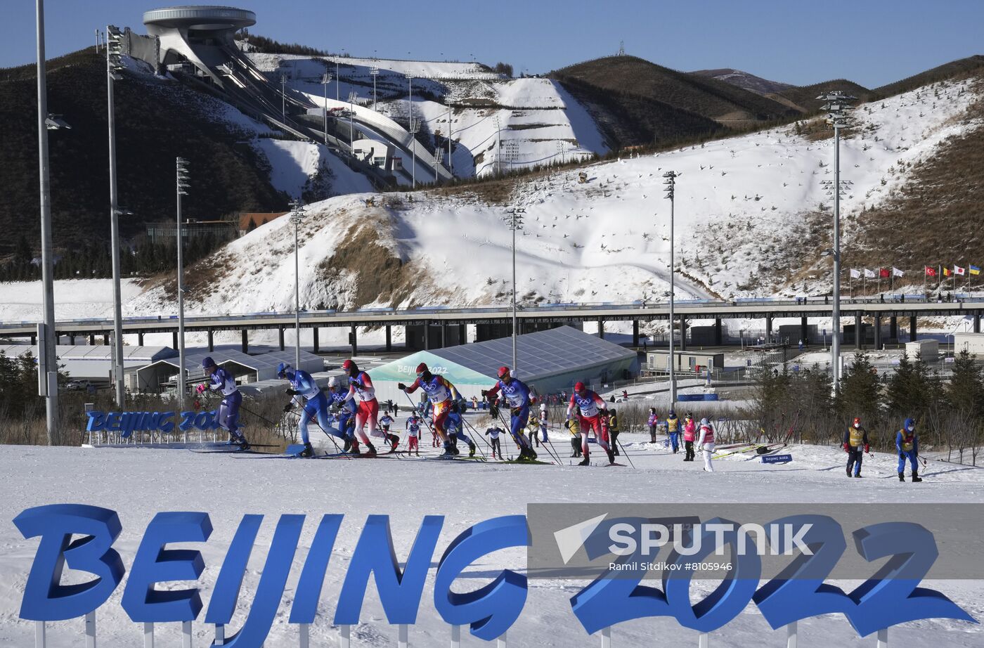 China Olympics 2022 Cross-Country Skiing Men