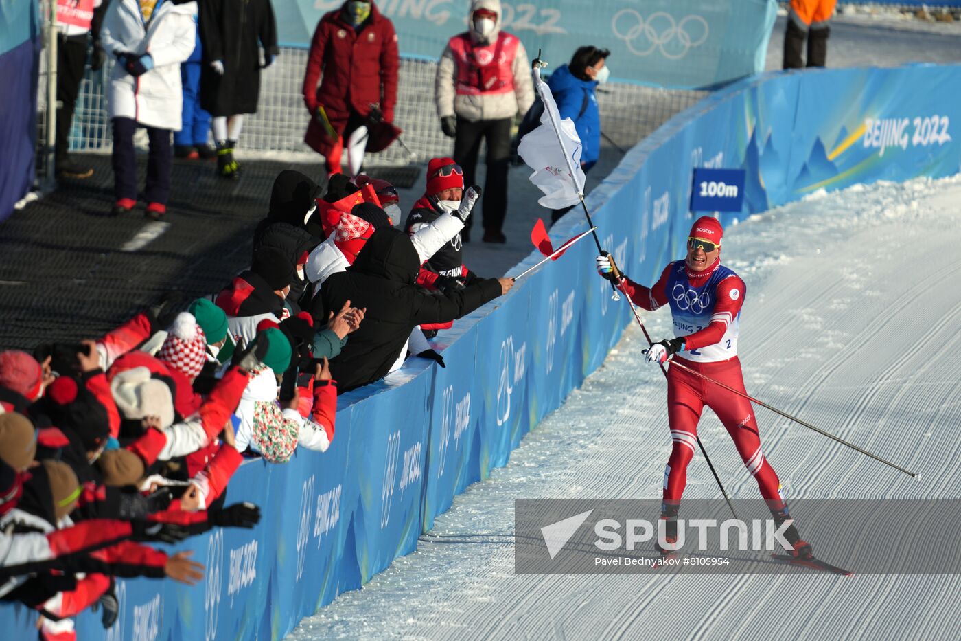 China Olympics 2022 Cross-Country Skiing Men