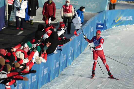 China Olympics 2022 Cross-Country Skiing Men