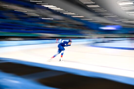 China Olympics 2022 Speed Skating Men
