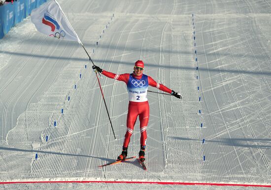 China Olympics 2022 Cross-Country Skiing Men