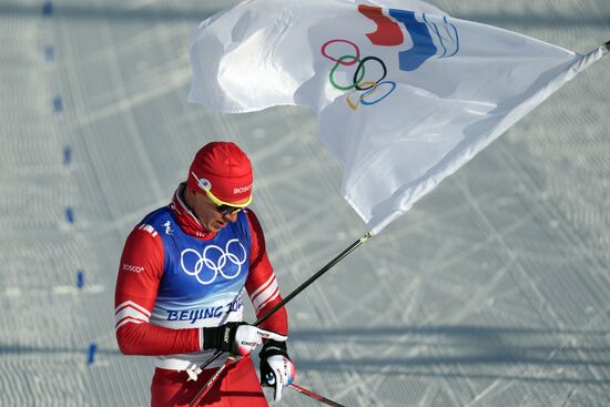 China Olympics 2022 Cross-Country Skiing Men