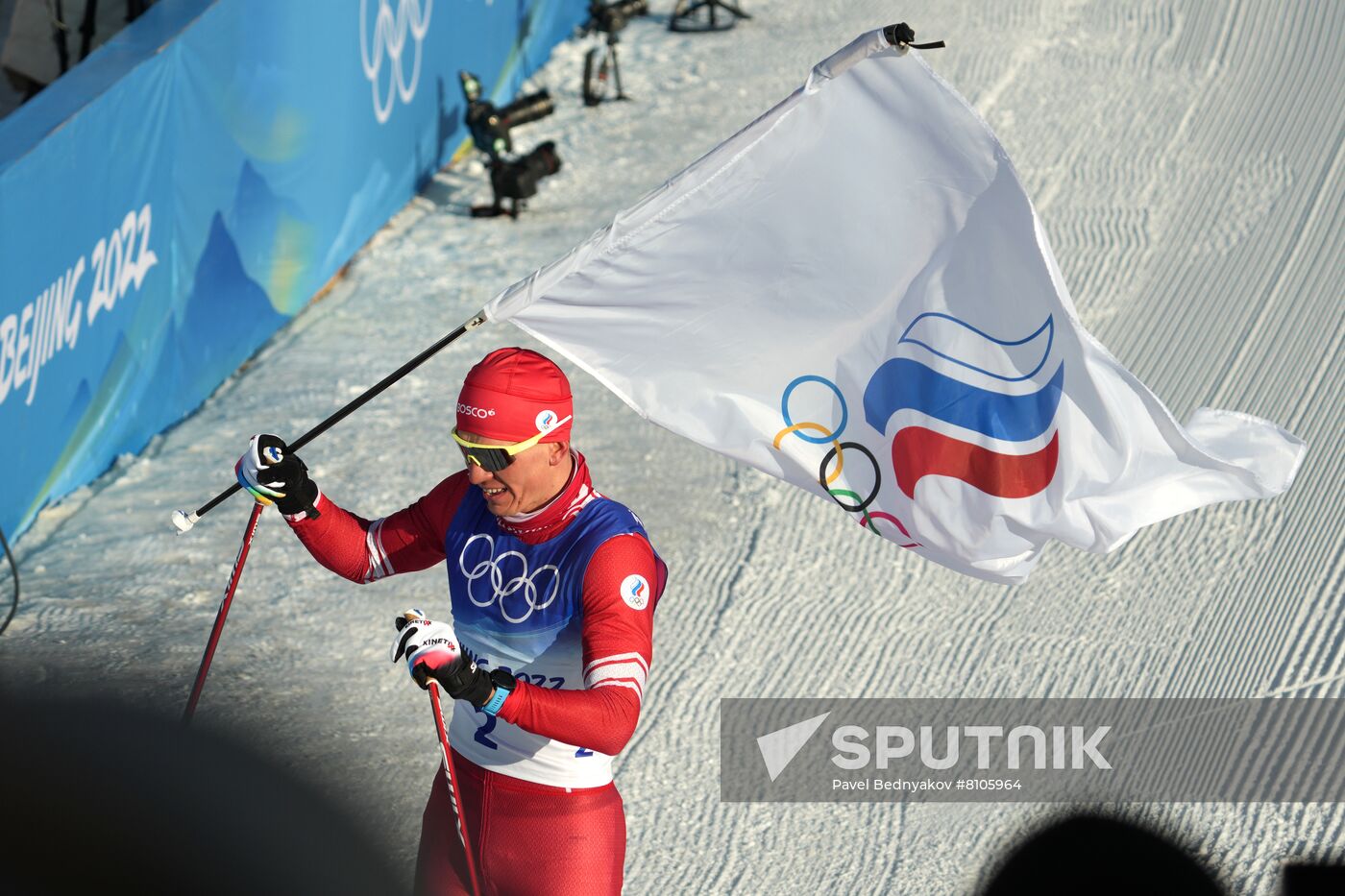 China Olympics 2022 Cross-Country Skiing Men
