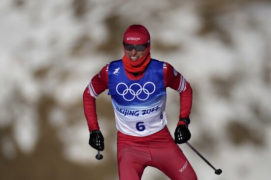 China Olympics 2022 Cross-Country Skiing Men