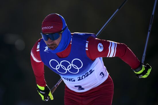 China Olympics 2022 Cross-Country Skiing Men