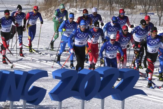 China Olympics 2022 Cross-Country Skiing Men